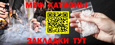 шишки Тара