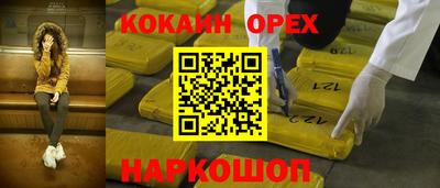 а пвп мука Тверь