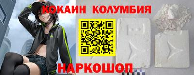 MDMA Татарск