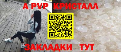 MDMA Татарск