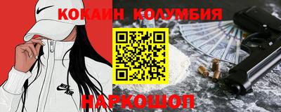 ПСИЛОЦИБИНОВЫЕ ГРИБЫ Среднеуральск
