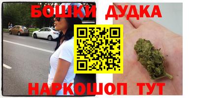 амф Ставрополь