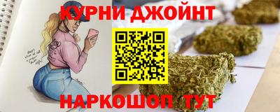 кокаин премиум Старая Купавна