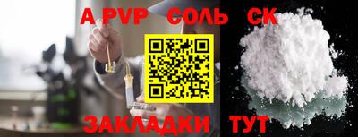 ПСИЛОЦИБИНОВЫЕ ГРИБЫ Среднеуральск