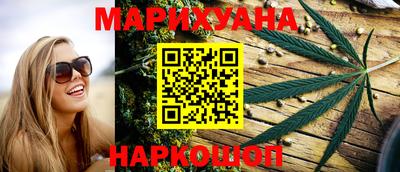 MDMA Татарск