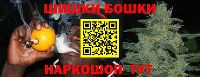 а пвп мука Тверь