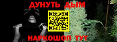 шишки Тара