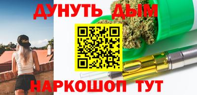 MDMA Татарск