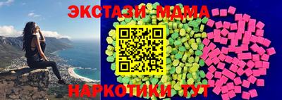 ПСИЛОЦИБИНОВЫЕ ГРИБЫ Среднеуральск