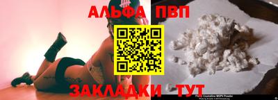 ПСИЛОЦИБИНОВЫЕ ГРИБЫ Среднеуральск