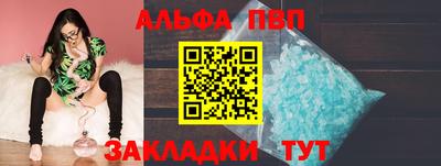 MDMA Татарск