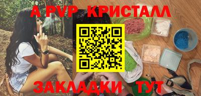 ПСИЛОЦИБИНОВЫЕ ГРИБЫ Среднеуральск