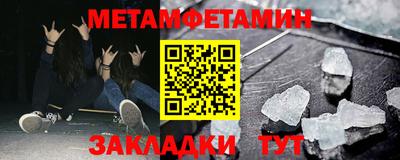 кокаин премиум Старая Купавна