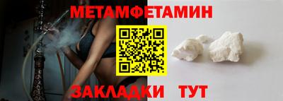 ПСИЛОЦИБИНОВЫЕ ГРИБЫ Среднеуральск
