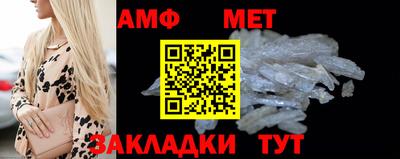 MDMA Татарск