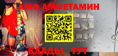 а пвп мука Тверь
