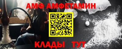 шишки Тара