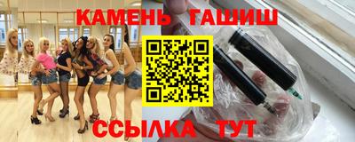 ПСИЛОЦИБИНОВЫЕ ГРИБЫ Среднеуральск