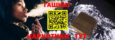 кокаин премиум Старая Купавна