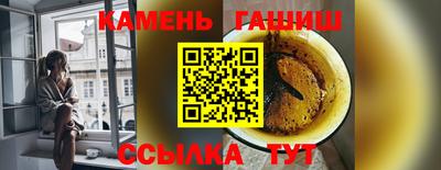 ПСИЛОЦИБИНОВЫЕ ГРИБЫ Среднеуральск