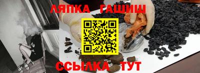 ПСИЛОЦИБИНОВЫЕ ГРИБЫ Среднеуральск