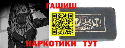 а пвп мука Тверь