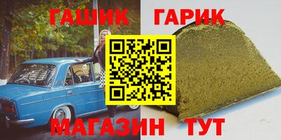 MDMA Татарск